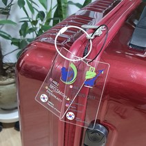 캐리어네임택 태극기 네임태그 여행 가방 이름표 네임텍 비행기 골프 키링 스포츠네임택 볼링 배드민턴 싸이클 자전거 낚시 등산 테니스 캠핑