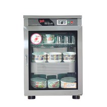 SW-302H/자외선살균소독기/식기건조기/칫솔소독기