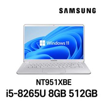 삼성전자 중고노트북 인텔8세대 NT951XBE 울트라노트북 15.6인치, WIN11 Pro, 8GB, 512GB, 코어i5 8265U, 라이트 티탄