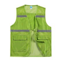 작업복조끼 배기 자원봉사자 베스트 맟춤제작 리플렉터 주문제작 그물천 네온 인쇄레터링 333869160