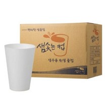 샘솟는컵 생수용 위생 물컵, 2000개입, 2개