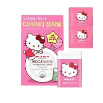 바이탈뷰티 메타그린 슬림업 x 헬로키티 콜라보 기획세트(+10일 추가증정) 랜덤샘플증정
