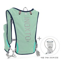 [구매대행]최신형 초경량 위터백 자체 포함된 트레일러닝 조끼 등산가방 방수기능 스포츠 백팩 트래킹 마라톤 런닝백, 그린