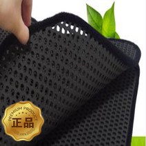 벌집매트 이중구조 벌집카매트, 트렁크-기아 쏘렌토R 트렁크