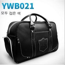 PGM 골프 의류 가방 남자의 휴대용 볼 가방 내장 신발 가방 휴대용 여행 가방 남성 골프 보스턴백