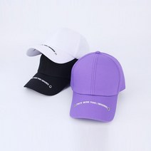 [국내산제작]이매전드 볼캡/MS