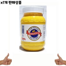 식자재 식재료 도매) 머스타드(모아하우스 623g) 1개/머스타드소스, mr@;,:> 1, mr@;,:> 본상품선택” class=”wr-img”></a></div></div></div></div><div class=
