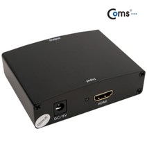 HDMI 컨버터(HDMI to 컴포넌트+오디오)HDMI 컨버터 컴포넌트 오디오 컨버터장비 네트워크장비 가전 디지털, 본상품