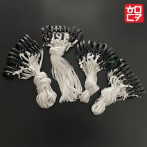 가지유인 안파고 사과나무 유인줄 과수유인, 선택4. 안파고 215호 (10개)
