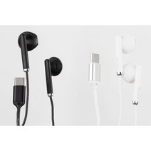 블루투스 무선이어폰 넥밴드 골전도 이어폰 갤럭시이어폰 아이폰이어폰 TWS, BVC-100C 아이리버 C타입 이어폰 47498 블랙