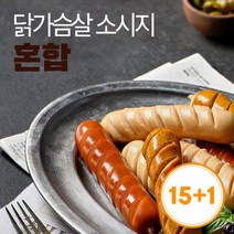잇메이트 닭가슴살 소시지 혼합 100gX16팩(1.6kg), 단품
