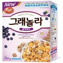 포스트 그래놀라 블루베리 310g 아침 식사대용 간단한 점심 밥대용 한끼 밥대신 간편식 간식 직장인 아이들 어린이 아이 유아 회사 사무실 애들 간식거리 초등학생 어른 어린이집