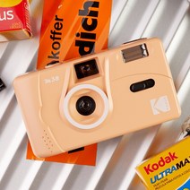 [Kodak] 코닥 필름 카메라 M38 Peach Coral 토이 카메라, 단품