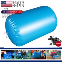 백플립 공중제비 에어 매트 덤블링 보조기구 체조, 두꺼운 버전 직경 60cm (높이 1.2-1.5m)