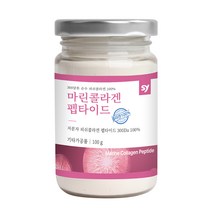 저분자 피쉬콜라겐 펩타이드 분말 추천 피시콜라겐 어류콜라겐 먹는콜라겐 효능 이너뷰티 300달톤 피부 모발 가수분해, 콜라겐*1개