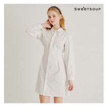 스위트숲 (SWEET SOUP) 스트링 셔츠 원피스(WZ2OPE1)