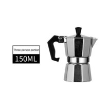 600ML 모카 커피 메이커 핸드 푸어 포트 에스프레소 머신 마키타 브루어 유럽 아메리칸 드리퍼 카페 액세서리, 100ML