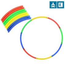조립이쉬운 다이어트용 단체게임용 훌라후프 미니훌라후프, 대