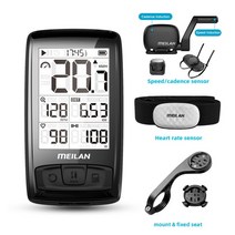 즈위프트센서, 블레이드 그룹