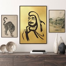 인메이블 달마도 한국화 산수화 그림 43종 돈들어오는 한국 호랑이 인월오봉도 풍속화 김홍도 신윤복 신사임당 액자, 15.[I]팔어도, 소형6호, [블랙]메탈액자