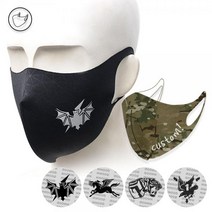 커스텀 마스크 반사 특전사흉장모음커스텀 마스크제작 마스크인쇄 마스크 패션마스크 면마스크 주문제작 특전사 군용품 밀리터리, 11여단