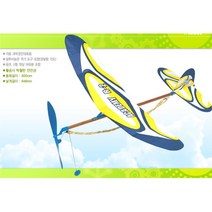 아카데미 중등부 고무동력기 경시대회 학습준비물 자연과학교구 과학키트 과학교구
