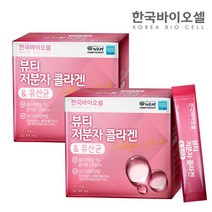 한국바이오셀 한국바이오셀 저분자 콜라겐 유산균 2세트 (2개월분), 상세 설명 참조, 단일옵션