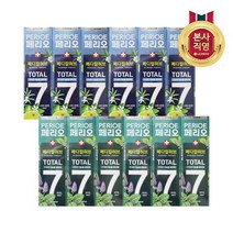 페리오 토탈7 메디컬허브 바질민트/라임 100g 2+1 X 2개 총 6입, 02 라임