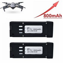 RC 헬리콥터 새로운 (3-In-1) E58 JY019 S168 쿼드 콥터 예비 부품 800 V 드론 리포 배터리용 3.7 mAH 3.7v 배터리 충전기 장치, 25C, 06 라이트 그레이