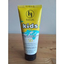 선크림 블랙 걸 선크림 키즈 브로드 스펙트럼 - SPF 50 - 3 fl oz