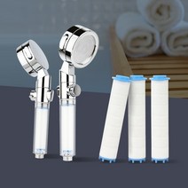 허지웅샤워기 코스트코샤워기 연수 수압상승 3단유량조절 정수 욕실샤워 절수샤워기헤드, 3단유량조절 필터 3P