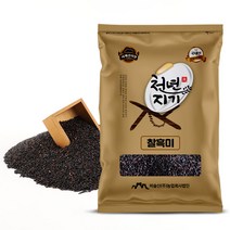 [2022년 햅쌀] 국산 찰흑미 3kg(1kg 3봉지) 찰 흑미 블랙푸드 흑미쌀, 1개