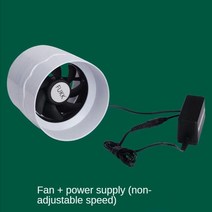 국소배기장치 제연기 집진기 흡진기 암후드 흄후드 4인치 파이프 벤트 천장 창 배기 팬 인공 호흡기 220V, 01 혼합 색상_03 UK