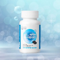 애터미 아이루테인 90캡슐(3개월분) /건강한 눈을 위한 복합 기능성 포뮬러