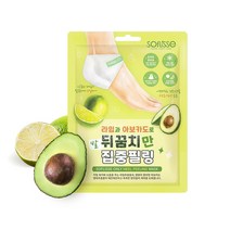 소프리스 발바닥 뒷꿈치 관리 껍질벗겨짐 각질 각화형무좀 집중필링 마스크, 10개