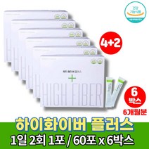 인도산 상쾌한 차전자피 가루 데일리 식이섬유 화이버 효소 질경이차 차전자 씨 가루 차전차 배변활동 도움 영양제 프락토올리고당, 6박스