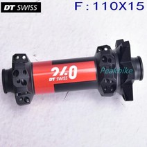 자전거허브 신제품 DT 스위스 2020 MTB 자전거 스트레이트 풀 허브 28H 6 네일 디스크 브레이크 240x15x12