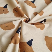 꼬깔구름 골지원단, 베이지