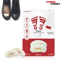 [케어포인트] 신발에 붙이는 발냄새제거제 킁킁패치, 단품