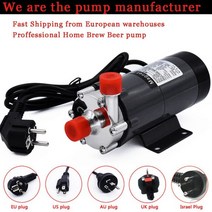 자동 진공 오일 기름 펌프 Homebrew 양조 마그네틱 워터 펌프 MP-15RM 220V 식품 학년 304 스테인레스 스틸 고온 140C 1/2 