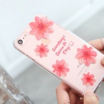 [바보사랑] 트로피프로랄 투명 젤리 S8 외 다기종, 상세 설명 참조, 기종선택:갤럭시S7 / 색상:어썸투데이