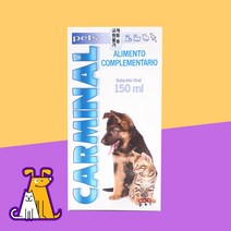 카미날 150ml 소화기질환 보조제