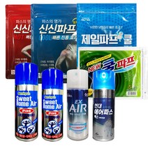 V 신신파프 대일 제일 쿨파프 에어파스 모음 근육통 어깨결림 허리통증 신경통 (비타하우스출고), 신신에어파스EX 200ml [1개]