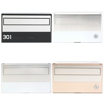 우편함 벽걸이우체통 다세대 다가구 빌라(호수 결합), 6.BS100G샴페인골드160mm키타입