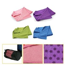 BS 미끄럼방지 요가타올(약183x63cm) 매트 위 깔개 / 색상 배송상품 : 그린 (요가용품/요가매트/논슬립/세탁가능/필라테스/요가/레저/스포츠 추천)