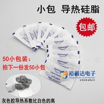 방열실리콘 50 미니백 빗발 테이블 탑 기 CPU 노트북 보여 카드 인덕션 발열 고 2092520609, 50 미니백 지도함 글루 본드