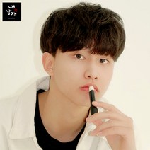 내남자찜 청량감을 주는 쿨링 립밤 3g (멘톨함유) 쿠푸아수씨드 버터 호호바씨 오일