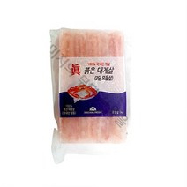 양양수산 100% 국산 게살 붉은 대게살 3단 모듬살 1Kg