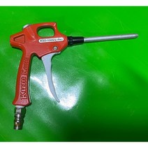 셀프세차장/주유소 진공청소기 에어건 V1제작소/한성브라보/한성유아이/길광ene/블랙홀/셀세모