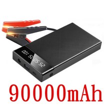 자동차 점프 스타터 MEBBIL BEAR 1000A 보조베터리 90000mAh 휴대용 배터리 스테이션 비상 부스터 시작 장치, [01] 90000mAh